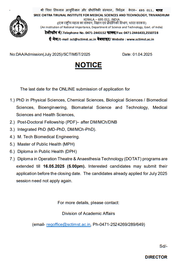 Notice - Extension of last date for the ONLINE submission of application for Admission (July 2025)