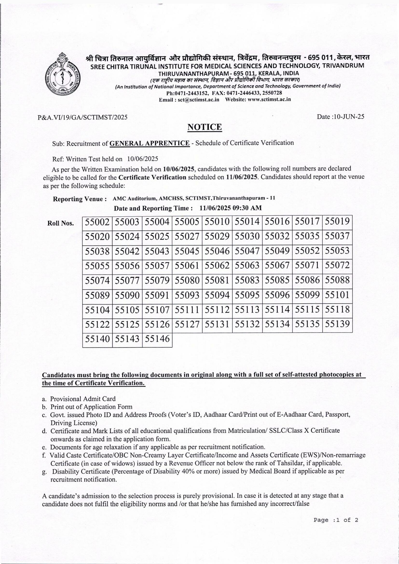 General Apprentice - Result of Written Test & Schedule of Certificate Verification