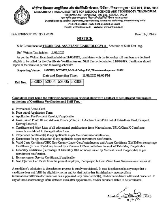 Recruitment of TECHNICAL ASSISTANT (CARDIOLOGY)-A - Schedule of Skill Test--reg., dated 11.06.2025