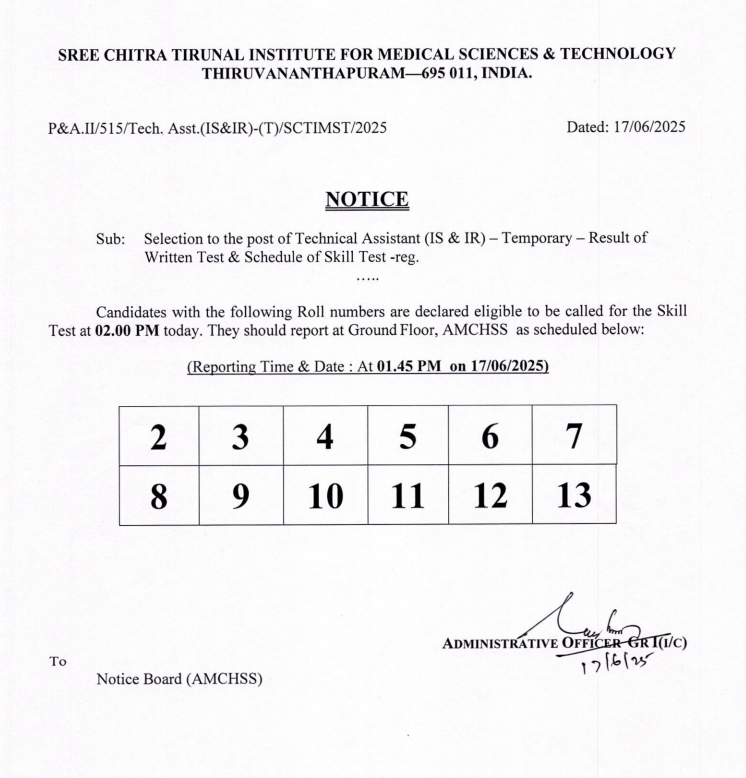 Result of Written Test & Schedule of Skill Test- Technical Assistant (IS& IR)-Temporary, dated 17.06.2025